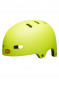 náhled Dětská cyklistická helma Bell Span Mat Bright Green
